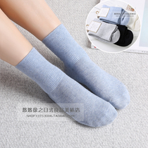 High-end JA simple pure color cotton socks autumn and winter thick black boots socks Japanese Joker literary stripes short socks