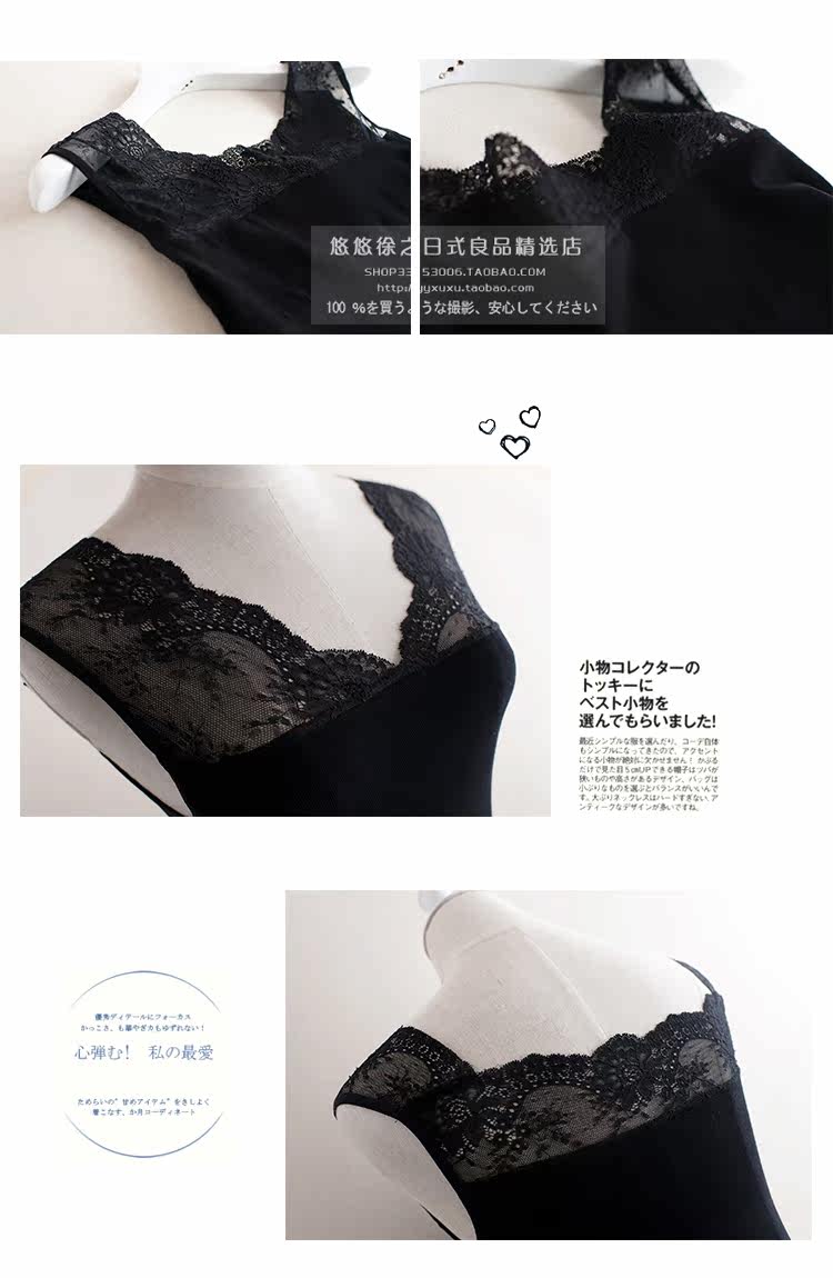 Body doux - Ref 668797 Image 13
