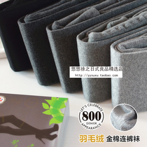 A JA cow 800D autumn and winter thin thick plus velvet gold cotton bottom socks black Gray pantyhose