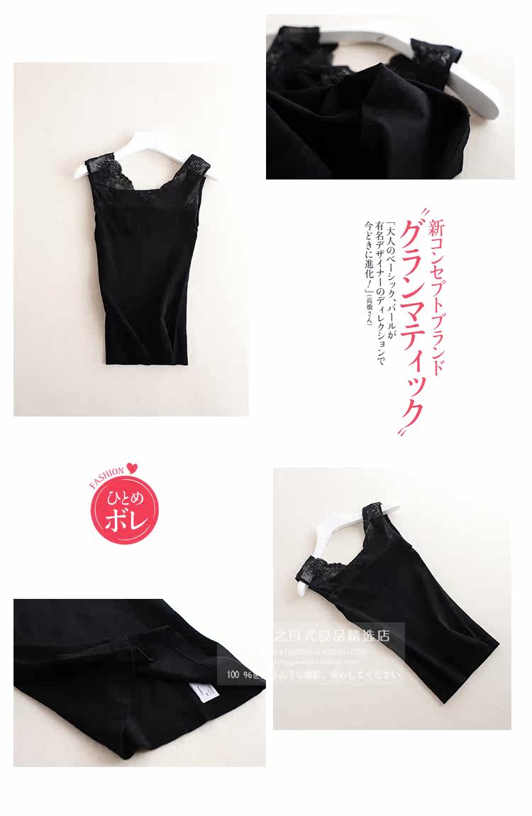 Body doux - Ref 668797 Image 14