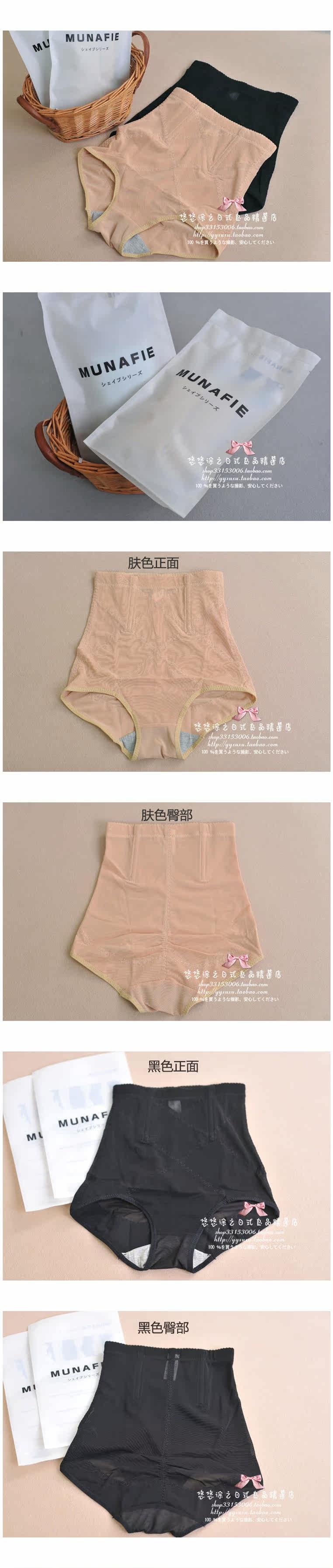 Body - Ref 668799 Image 8
