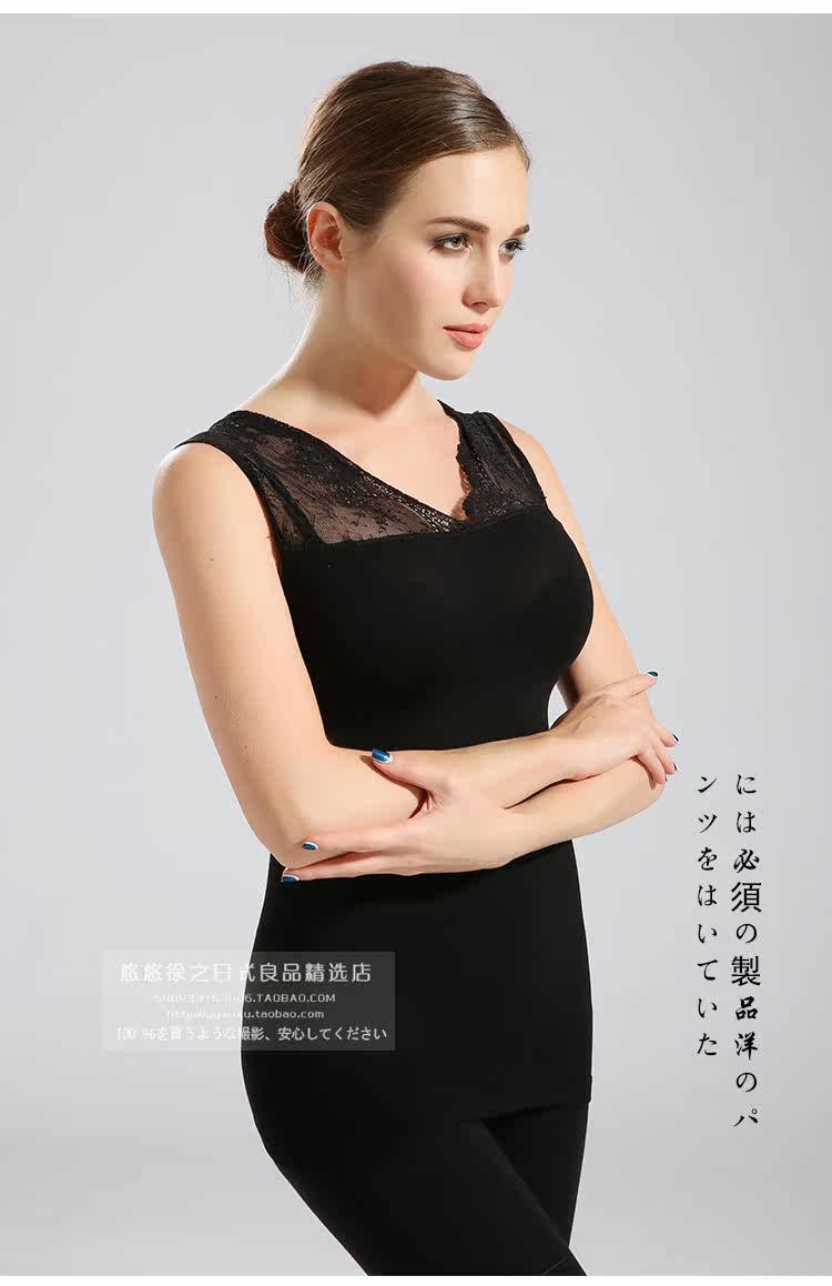 Body doux - Ref 668797 Image 20