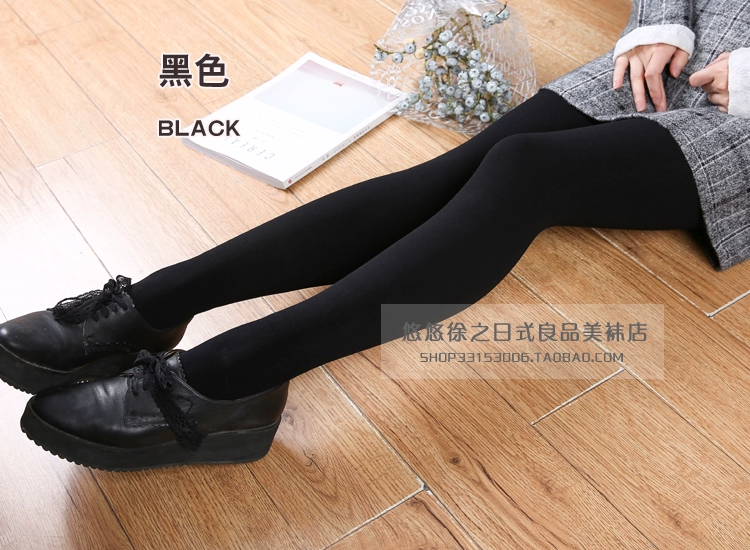Tôi đang mong chờ JA siêu dày 1000D cộng với quần lửng nhung dày mùa đông sọc siêu nhỏ
