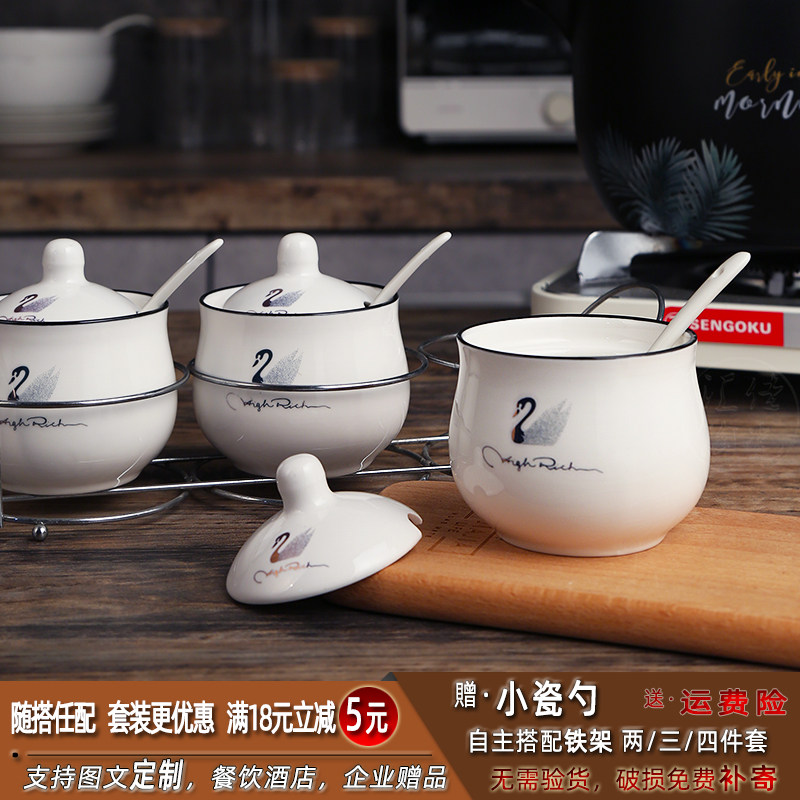 Ceramic single seasoning jar strawberry pastoral seasoning box set Nordic simple salty spicy jar seasoning jar printing