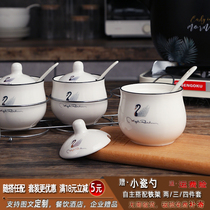 Ceramic single seasoning can strawberry pastoral seasoning box set Nordic simple salt flavor spicy jar seasoning jar printing