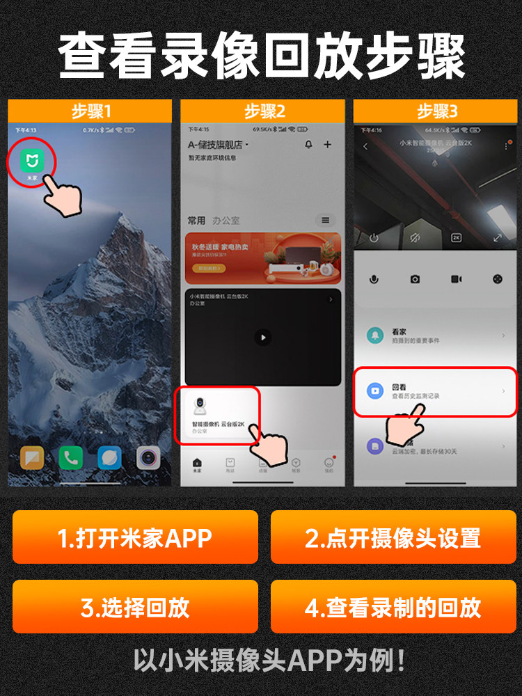 Flash Memory Card Suitable for Xiaomi Surveillance Cameras, Sd Memory Card, 32Gb Storage Card, Tf Internal Memory Card, 64Gb for Home Use