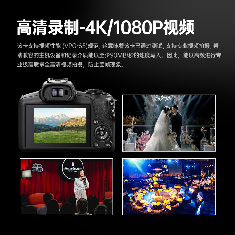 Nikon Cf Card Camera Memory Card Slr D810/D4S/D5/D300S/D70S/5400 Dedicated Memory Card