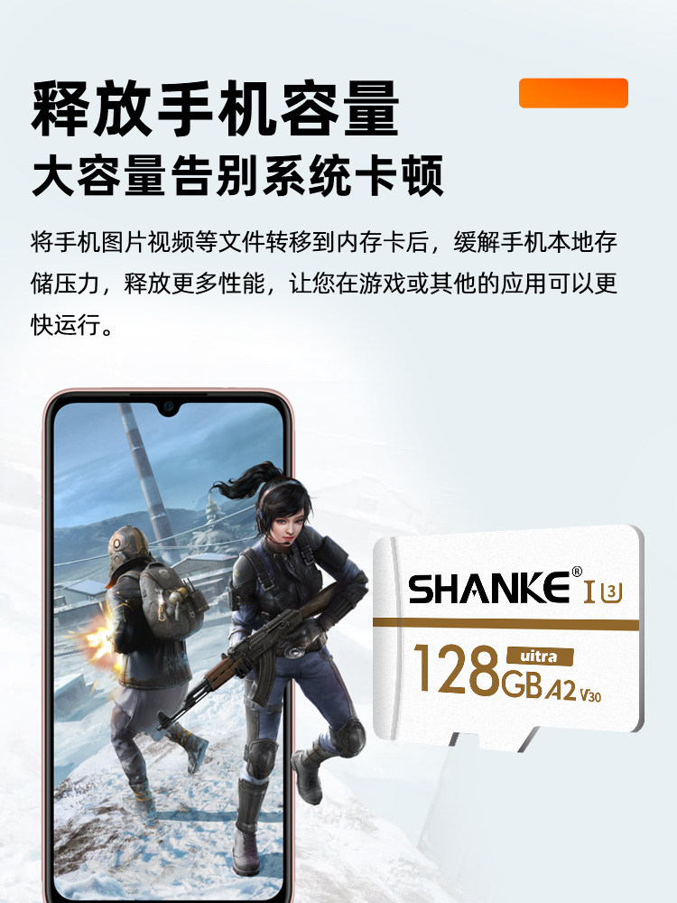 Huawei Mobile Phone Memory Expansion Card 32g Dedicated High-Speed Sd Storage Card Honor Enjoy Internal Memory Card Nm