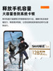 Huawei Mobile Phone Memory Expansion Card 32g Dedicated High-Speed Sd Storage Card Honor Enjoy Internal Memory Card Nm