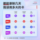 Xiaomi monitoring memory dedicated card 64g PTZ 2K camera storage card fat32 format internal storage card camera storage card class10 high-speed card microsd card home tf card