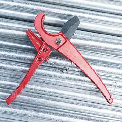 Aluminum-plastic pipe PE-X pipe PP-R pipe pipe scissors can be cut 12-42MM pipe large pipe scissors scissors