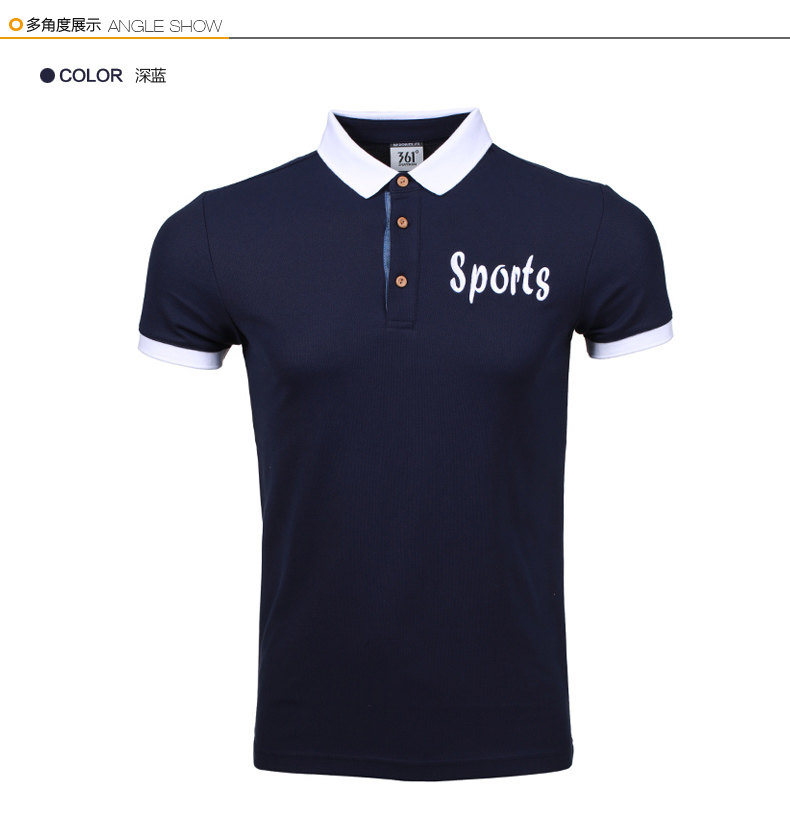 Polo sport homme - Ref 553409 Image 8