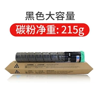 Большая черная емкость (Carbon Powder Net Вес