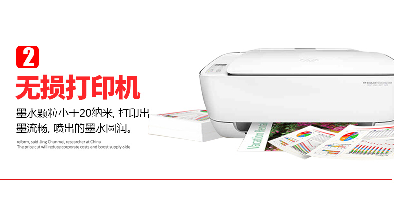 Áp dụng HP 803 680 678 802 hộp mực HP Deskjet 1112 máy in phun màu mực 2132 đen 2131 2130 2621 1110 1050 phổ 3638