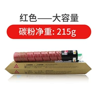 Красная большая пропускная способность (Чистый Вес на углероде