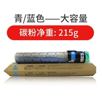 Синяя/синяя большая емкость (сетка углеродного порошка