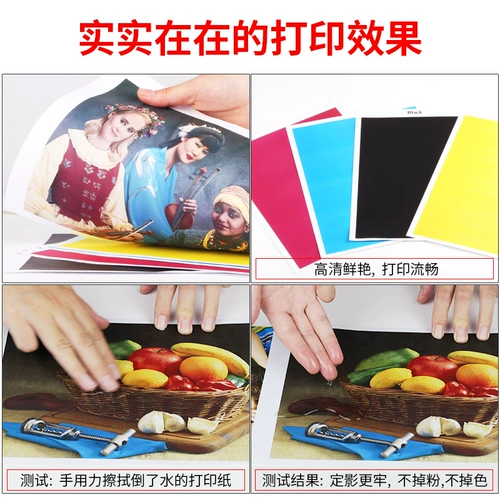 Совместимый принтер, банка для хранения, картридж, C2550, C2030, C2050, C2530, C2010