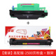 Manneng cho Fuji Xerox P115b hộp bột docuprint M115b hộp mực M115fs hộp mực M115f M118w M118z máy in P118w hộp mực CT202138 - Hộp mực