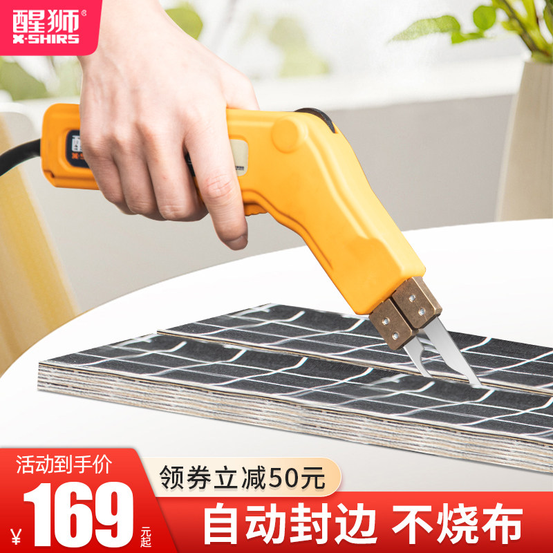 Wake Lion Electric Heating Knife Foam Hot Melt Knife KT Plate Pearl Wool Squeeze Plastic Plate Acrylic Sponge fabric Thermal cutting Divine Instrumental-Taobao