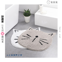 Adoption home Dafan flocking mat cute cat bathroom non-slip absorbent mat entrance door mat living room carpet