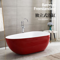 Bath home independent adult toilet acrylic European integrated bathtub personality simple thin edge Bath