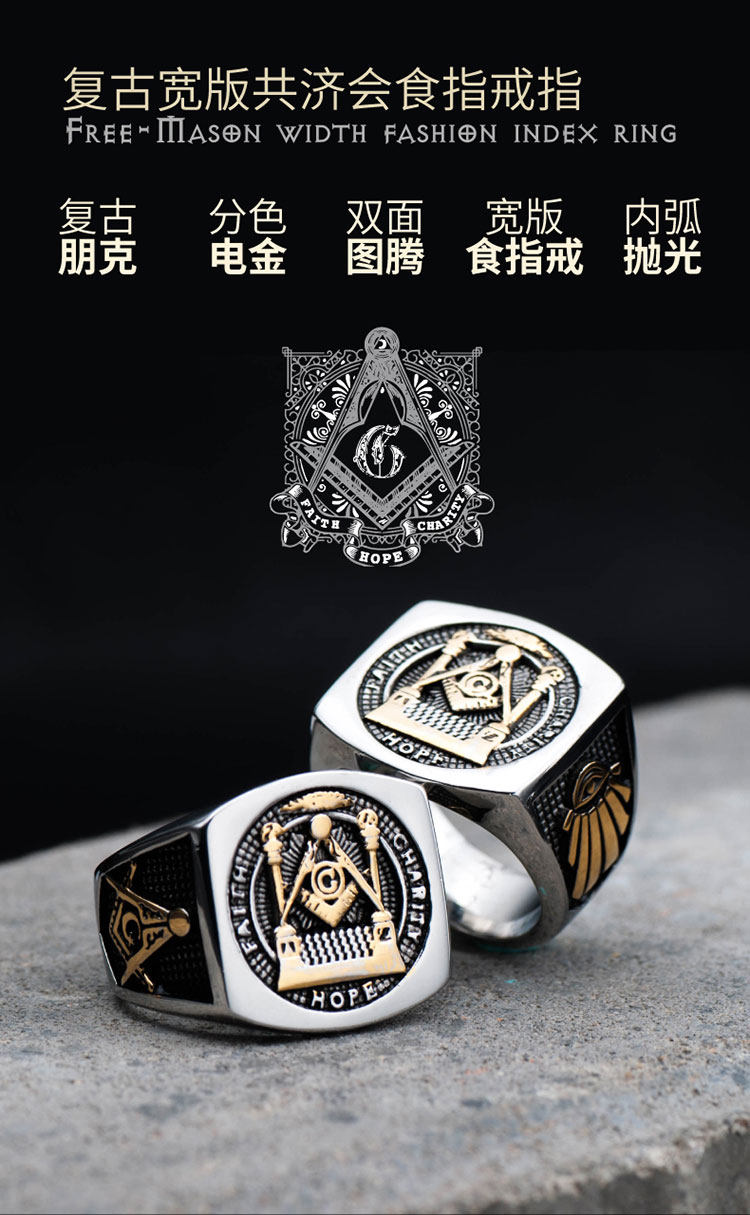 Bague homme GOTHICLOLITA en Acier au titane - Ref 3086994 Image 6