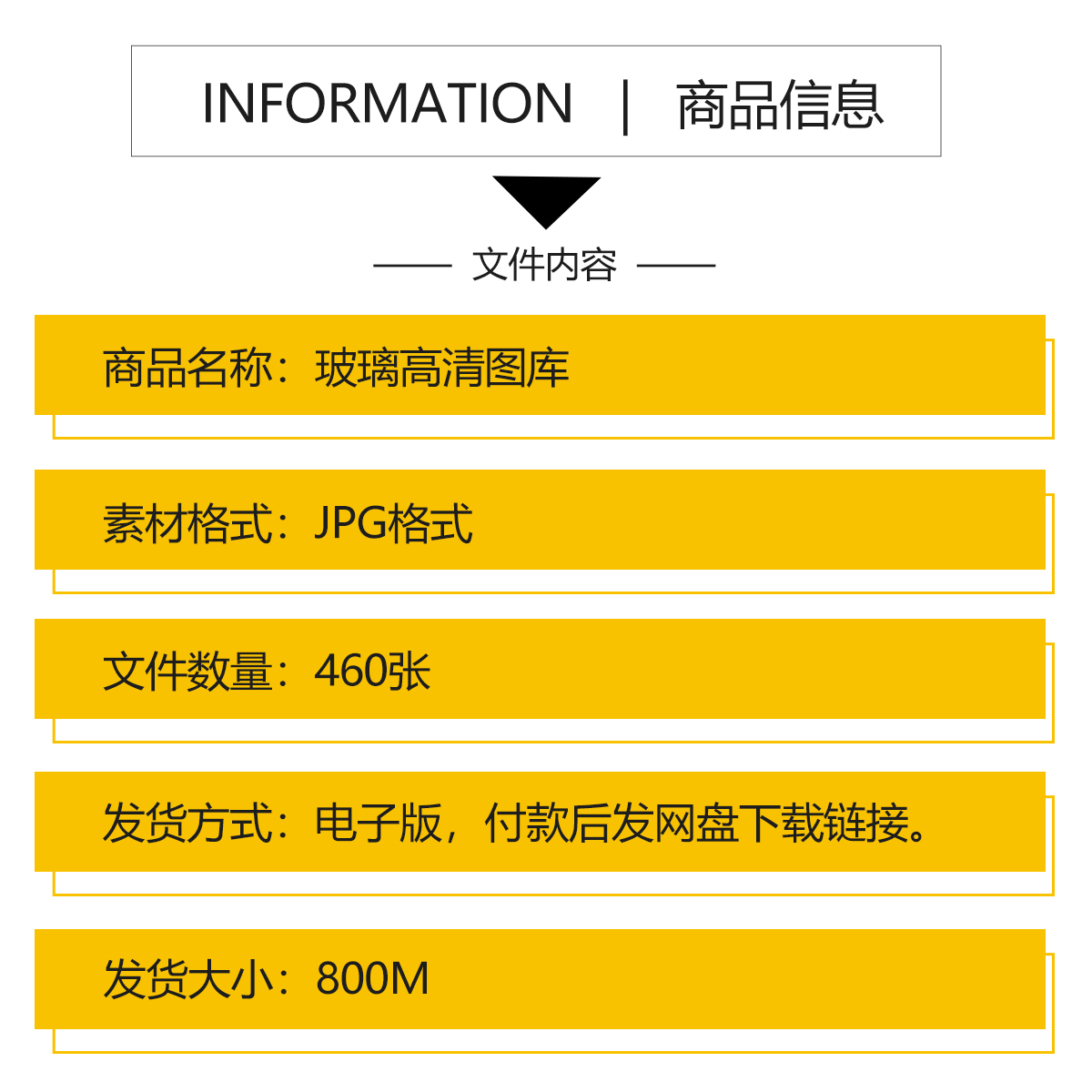 冰山纹理玻璃砖:空间设计的新美学符号
