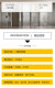 Door and Window Decoration Design, Window Renderings, Interior Decoration, Home Decoration, Bedroom Door, High-Definition Watermark-Free Case Study Gallery