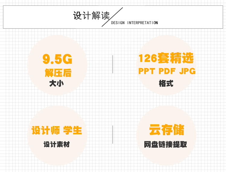 T2180城市公园生态绿道自行车道路景观绿化规划滨水概念方...-2