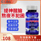 ALLMAX ເມັດກາເຟ 200mg*100 ເມັດ, ສົດຊື່ນ ແລະ ສົດຊື່ນໃນເວລາຂັບຂີ່, ຄວາມຄິດທີ່ຊັດເຈນ, ກິລາ ແລະ ຄວາມອົດທົນໃນການອອກກຳລັງກາຍ