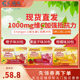 ວິຕາມິນ C Effervescent Powder Granules Emergen-C