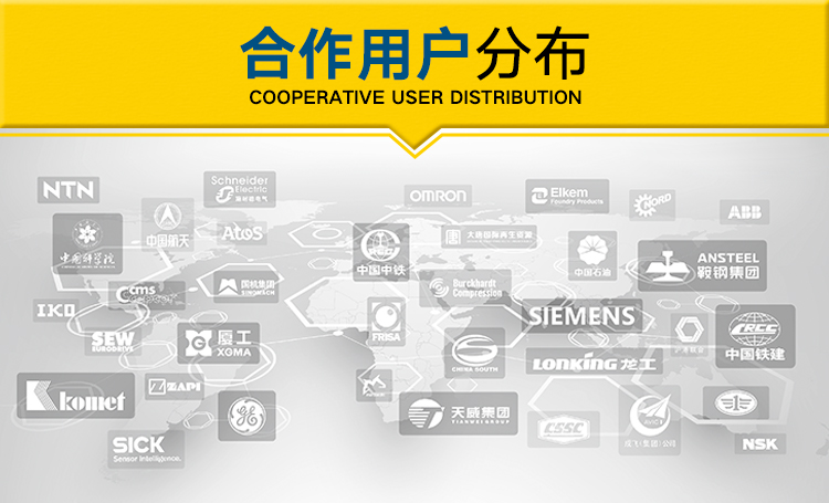 BWP無軌電動(dòng)平車 蓄電池?zé)o軌膠輪車