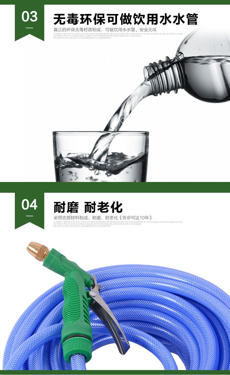 Rửa xe nhân tạo áp lực cao súng nước công cụ thiết lập hộ gia đình tưới nước lấy nước chống đông vòi chải xe vòi cung cấp xe hơi - Sản phẩm làm sạch xe chổi vệ sinh điều hòa ô tô
