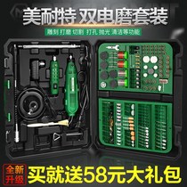 Small Electric Grinder Grinder Set Wood Carving Jade Carving Polishing Machine Power Tools Household Mini Electric Drill