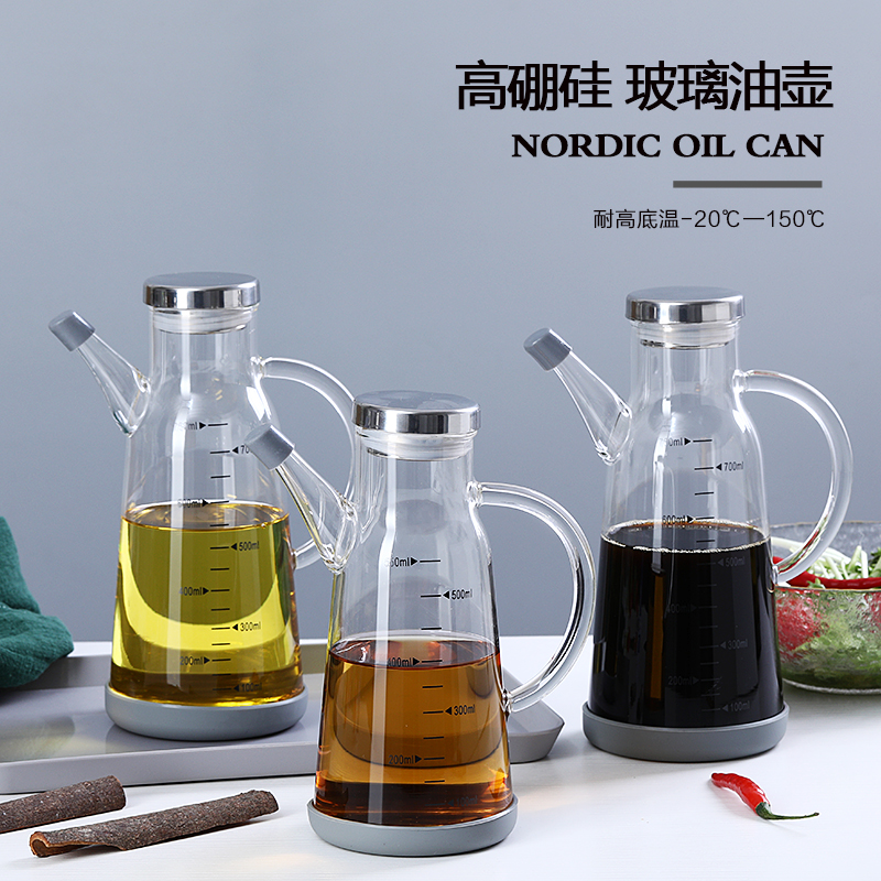 Glass oil pot leak-proof household pouring soy sauce bottle oil and vinegar can set large oil tank kitchen supplies seasoning sesame oil small bottle
