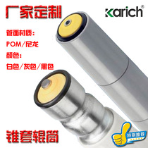 Set of rubber cone roller rubber sleeve cone roller turning roller sprocket cone roller O with cone roller turning conveyor belt machine