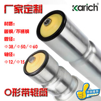 Power roller O with roller double-row sprocket roller multi-wedge belt roller adjustable accumulation roller supporting roller cone roller