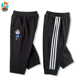 Childrens bảy điểm quần mens quần mùa hè quần mỏng bé trai ngựa bên ngoài mặc trẻ em vừa sweatpants chàng trai quần mùa hè thủy triều.