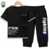 Childrens bảy điểm quần mens quần mùa hè quần mỏng bé trai ngựa bên ngoài mặc trẻ em vừa sweatpants chàng trai quần mùa hè thủy triều. 