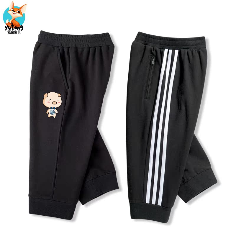 Childrens bảy điểm quần mens quần mùa hè quần mỏng bé trai ngựa bên ngoài mặc trẻ em vừa sweatpants chàng trai quần mùa hè thủy triều.