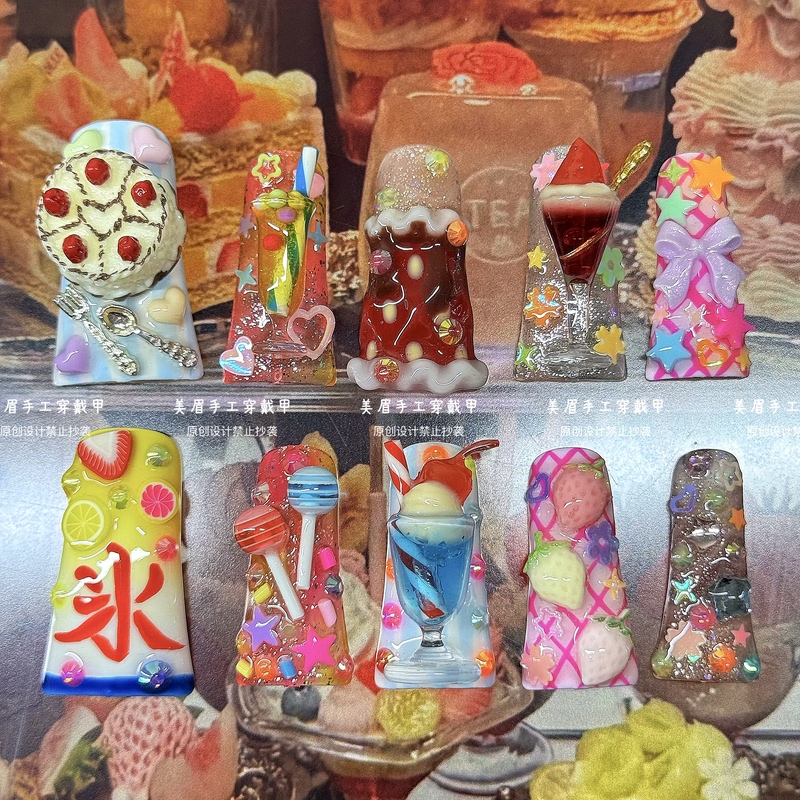Showa-Era Coffee Shop Nail Art Duckbill Manicure Parfait Cup Dessert Harajuku Spicy Girl Millennium Vintage Ice Cute Original Design