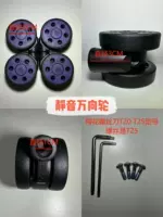 Пурпурно-обратное круглое отверстие 50 мм одно специальное винт + инструмент