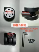 Серый M Marginium Pole 50 мм один специальный винт + инструменты