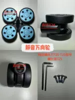 Ледник Blue M Horing Pole 50 мм 4 специальные винты + инструменты