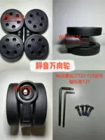 Моротное черное круглое отверстие 64 мм одно специальное винт + инструмент