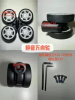 Серый m стандартный вентилятор -отверстие в форме 50 мм 4 специальные винты + инструменты