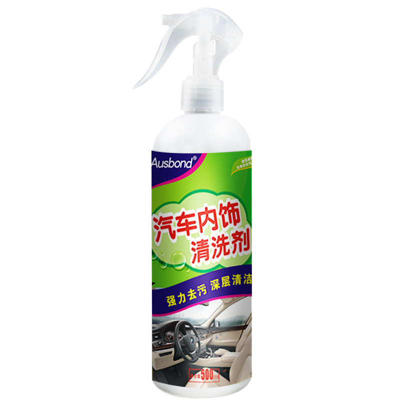 ��˹����ϴ��