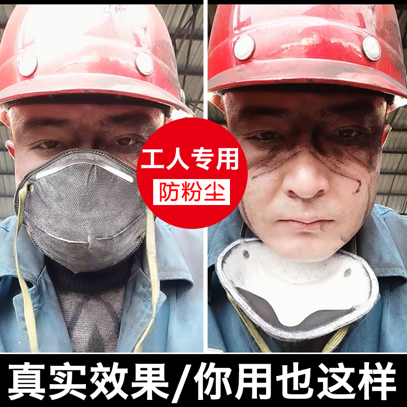 Dust mask anti-industrial dust efficient grinding mouth and nose cup type head-mounted kn95 mask industrial anti-dust