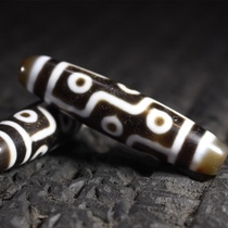 Tibetan Old Nine Eyes Dzi Beads Heaven and Earth Beads Pendant Tibetan Buddha Beads Necklace Jewelry Mens and Womens Bracelet Bracelet Pendant