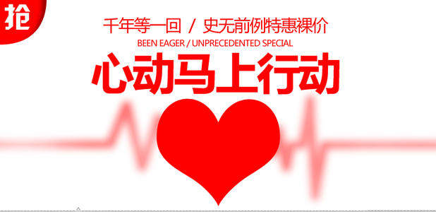 Perruque cheveux courts - Ref 2608918 Image 6